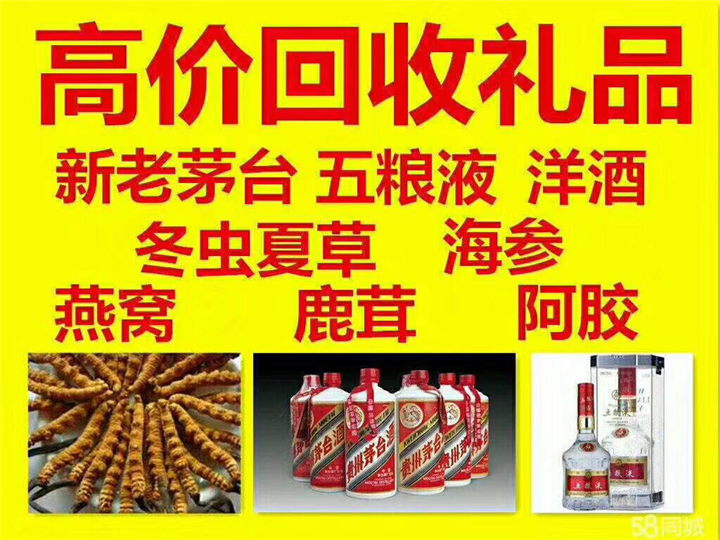 兰考案例展示